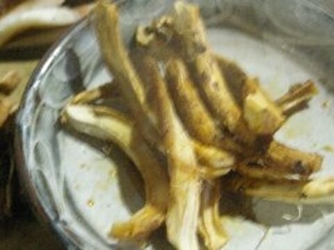 干し松茸のジリ焼き